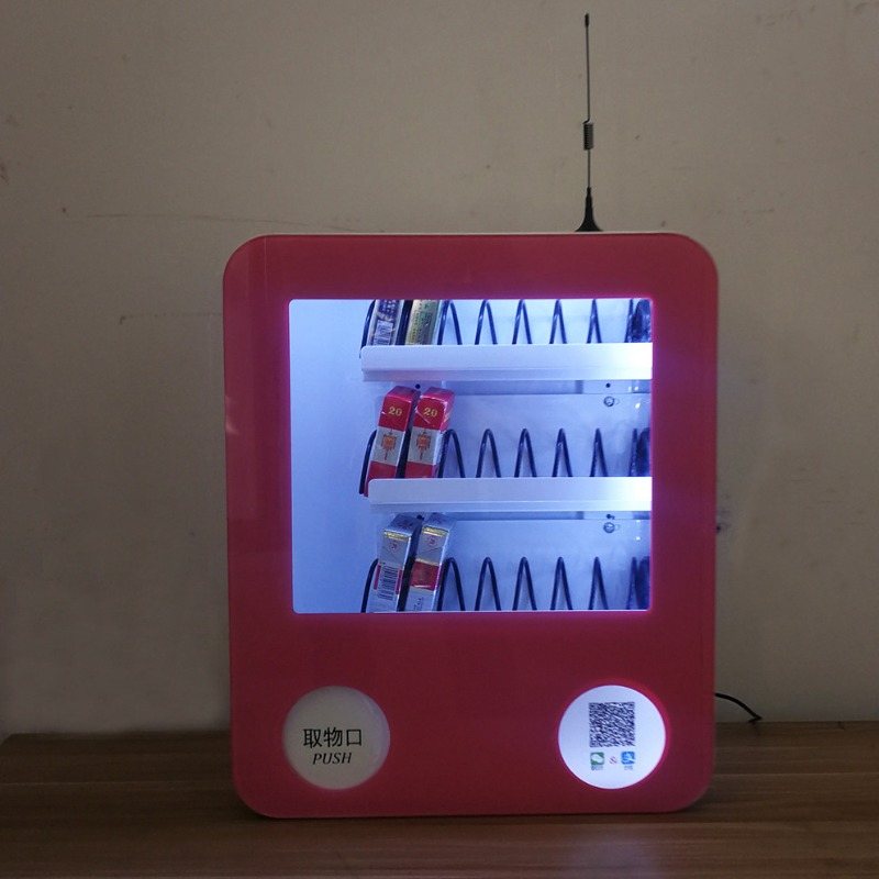 Vending Machine Qr Code - Atıştırmalıklar için Küçük Otomat, QR Kodlu