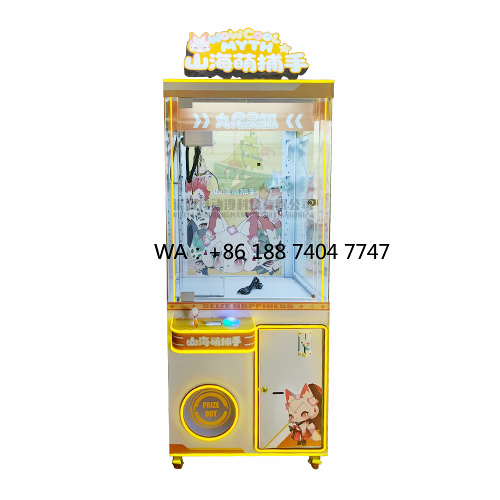 Arcade Games & Vending Llc - Oyuncak Makinesi Kapalı Alan Oyun Merkezi