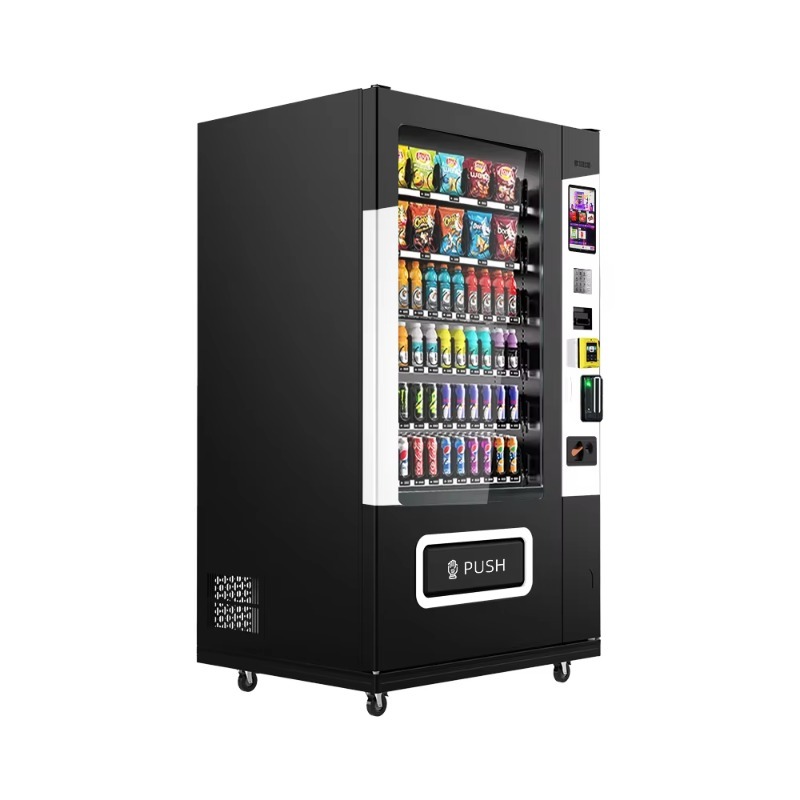 Vending Machine Qr Code - Perakende Atıştırmalık İçecek Otomatı QR Kod