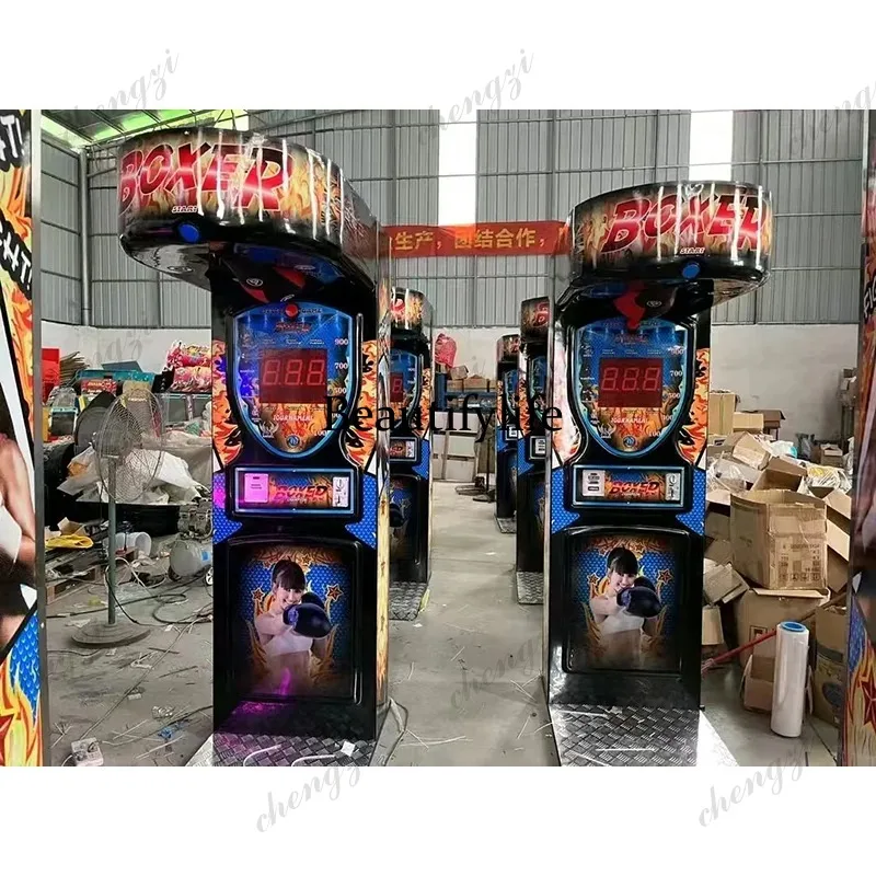 Arcade Games & Vending Llc - HR Kapalı Alan Sporları Boks Oyun