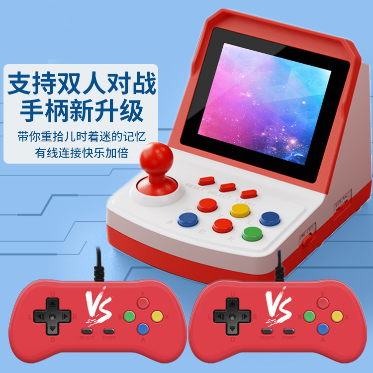 Arcade Games & Vending Llc - Çok satan A6Plus oyun konsolu mini