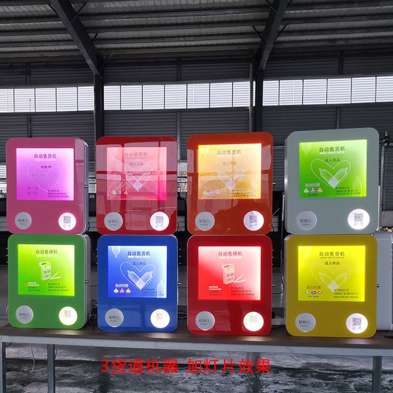 Atıştırmalıklar için Küçük Oto - Vending Machine Qr Code incelemesi ve fiyatı