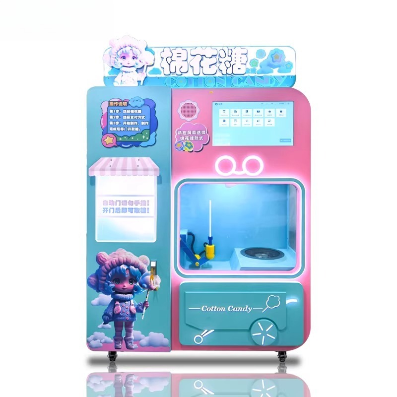 FOB Otomatik Pamuk Şeker Makin - Vending Machine Qr Code incelemesi ve fiyatı