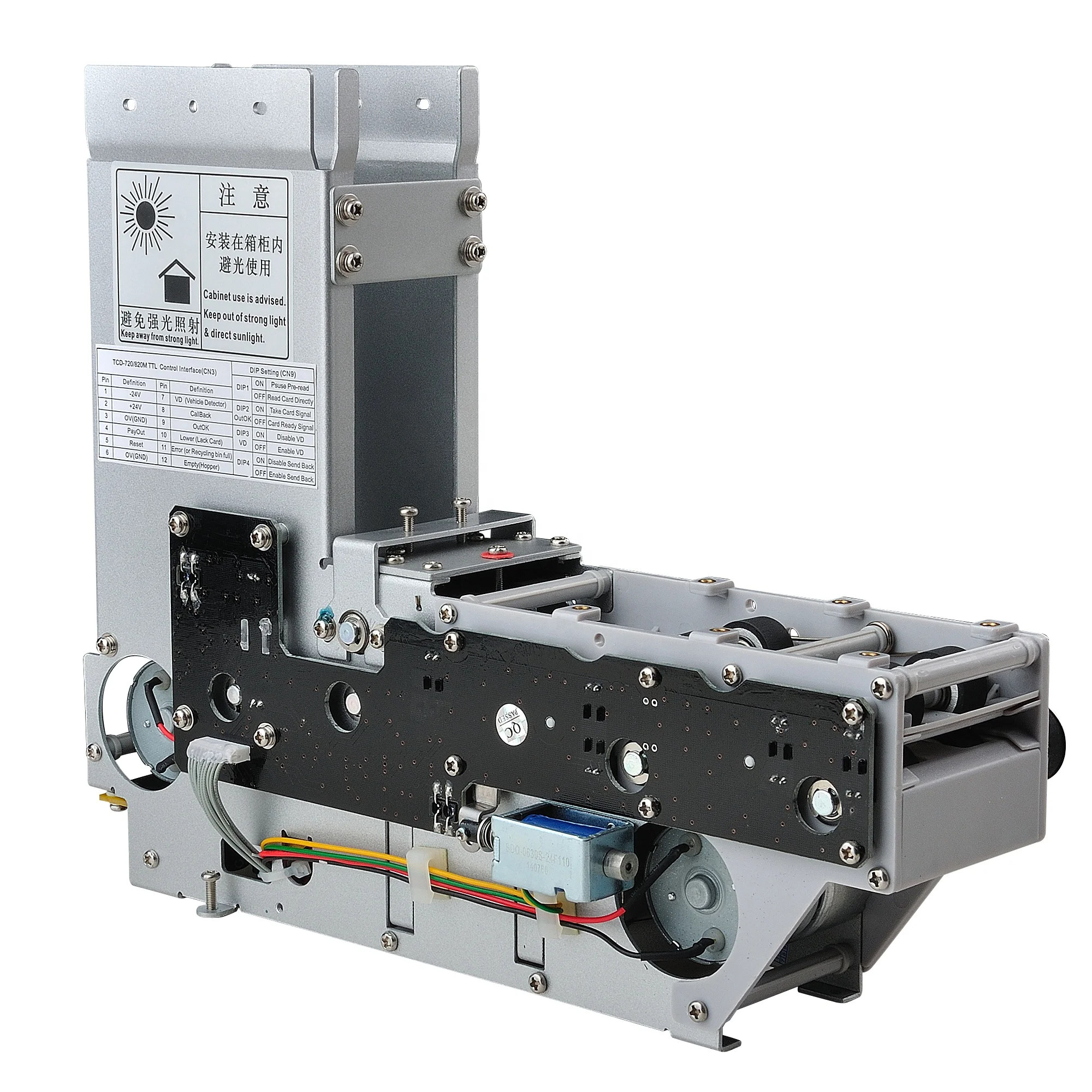 TCD-820 RFID Kart Dağıtıcısı,  - Vending Machine Qr Code incelemesi ve fiyatı