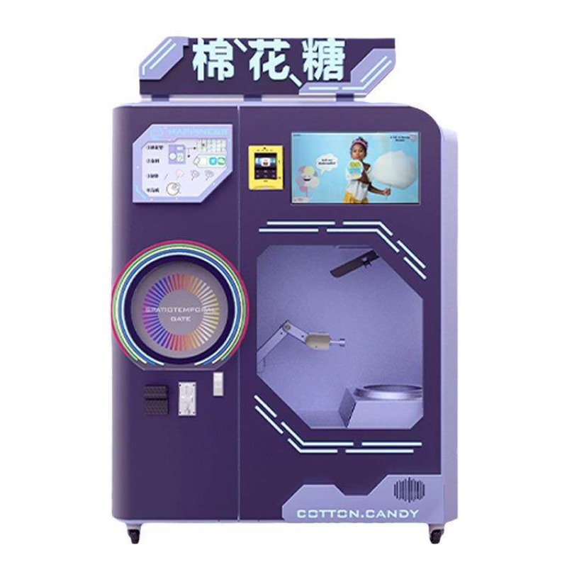 FOB Ticari Otomatik Pamuk Şeke - Candy Vending Machine incelemesi ve fiyatı