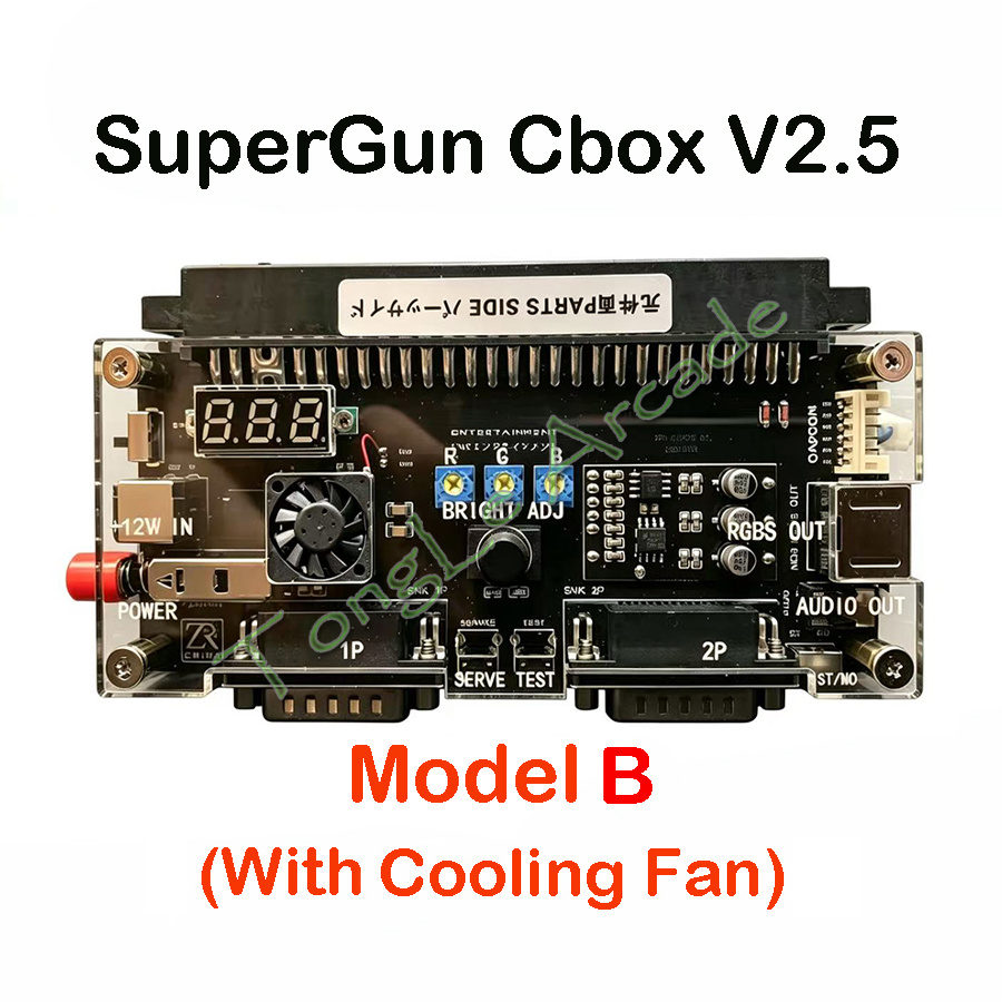DC 12V Cbox Versiyon 2.5 Yükse - Arcade Game Jackpot incelemesi ve fiyatı