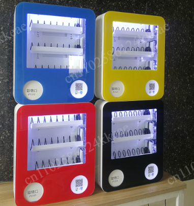 Duvara Monte Edilen Mini Otel  - Vending Machine Qr Code incelemesi ve fiyatı