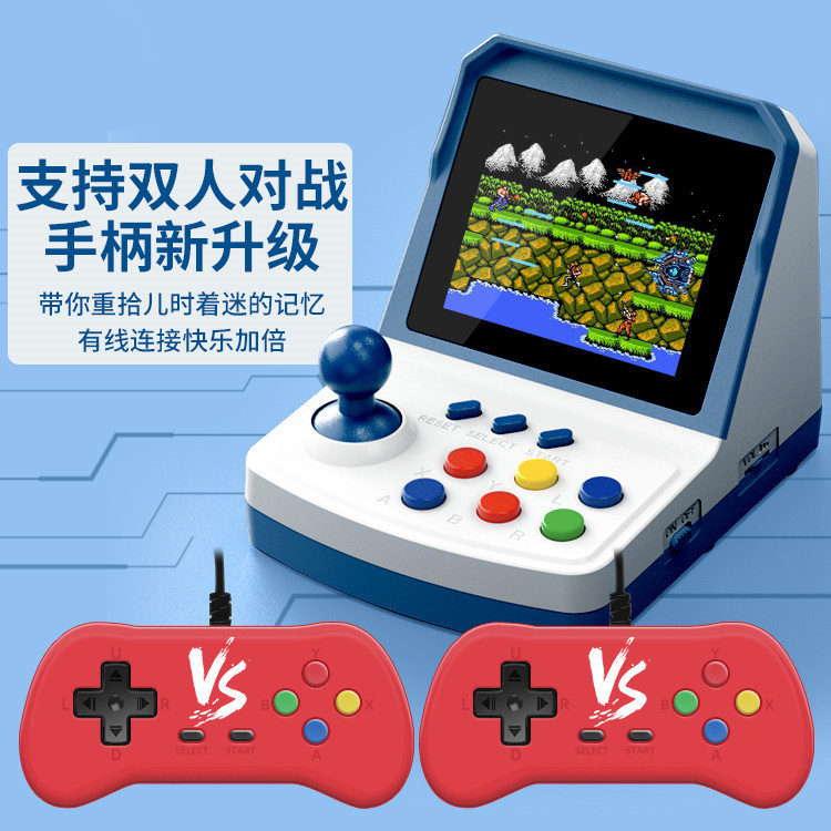 Çok satan A6Plus oyun konsolu  - Arcade Games & Vending Llc incelemesi ve fiyatı