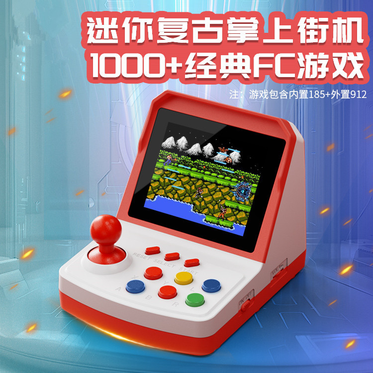 Çok satan A6Plus oyun konsolu  - Arcade Games & Vending Llc incelemesi ve fiyatı
