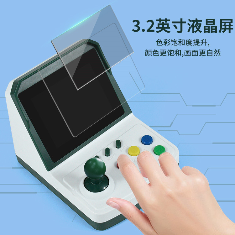 Çok satan A6Plus oyun konsolu  - Arcade Games & Vending Llc incelemesi ve fiyatı
